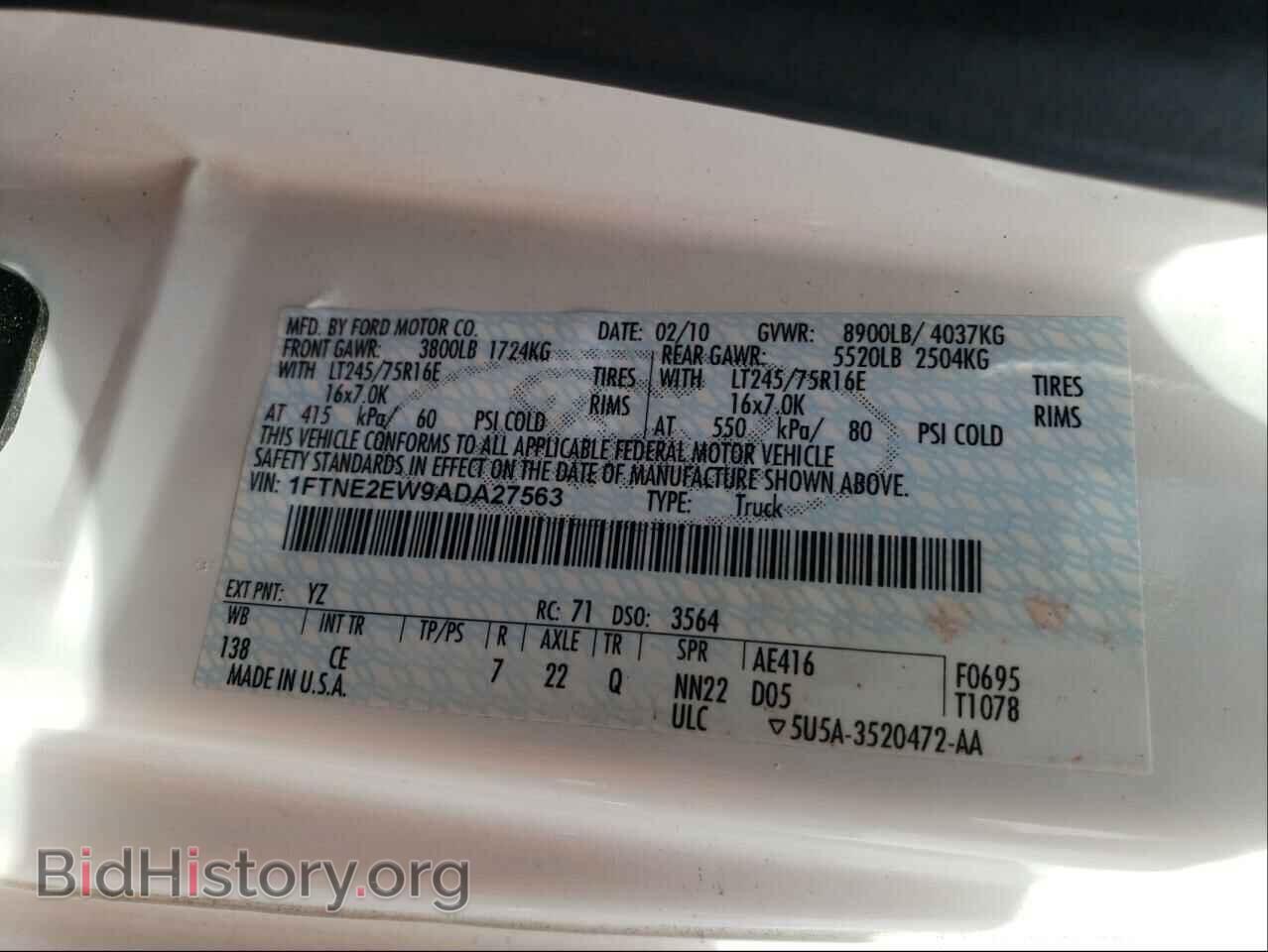 2010 FORD ECONOLINE - VIN: 1FTNE2EW9ADA27563 - Фото 10