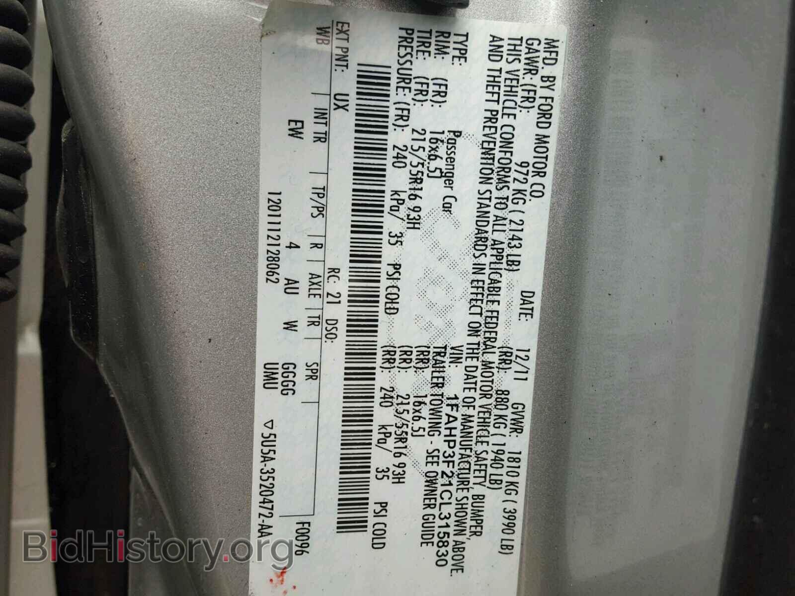 2012 FORD FOCUS - VIN: 1FAHP3F21CL315830 - Фото 10