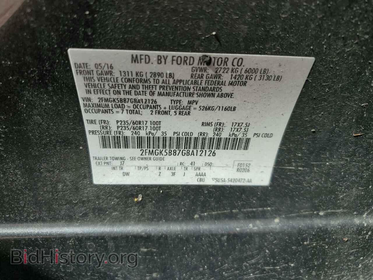 2016 FORD FLEX - VIN: 2FMGK5B87GBA12126 - Фото 14