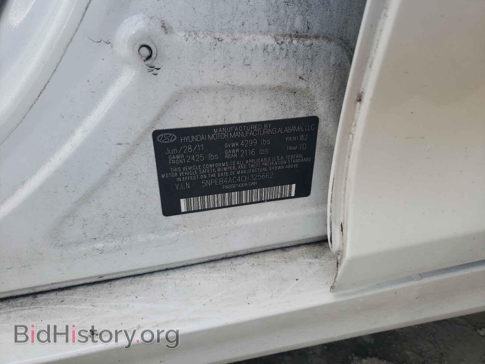 2012 HYUNDAI SONATA - VIN: 5NPEB4AC4CH325662 - Фото 10