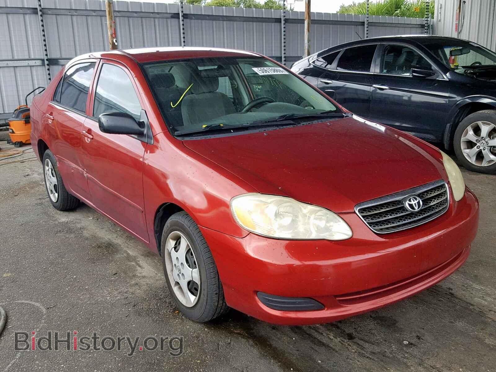 Фотография 1NXBR32E17Z923613 - TOYOTA COROLLA 2007