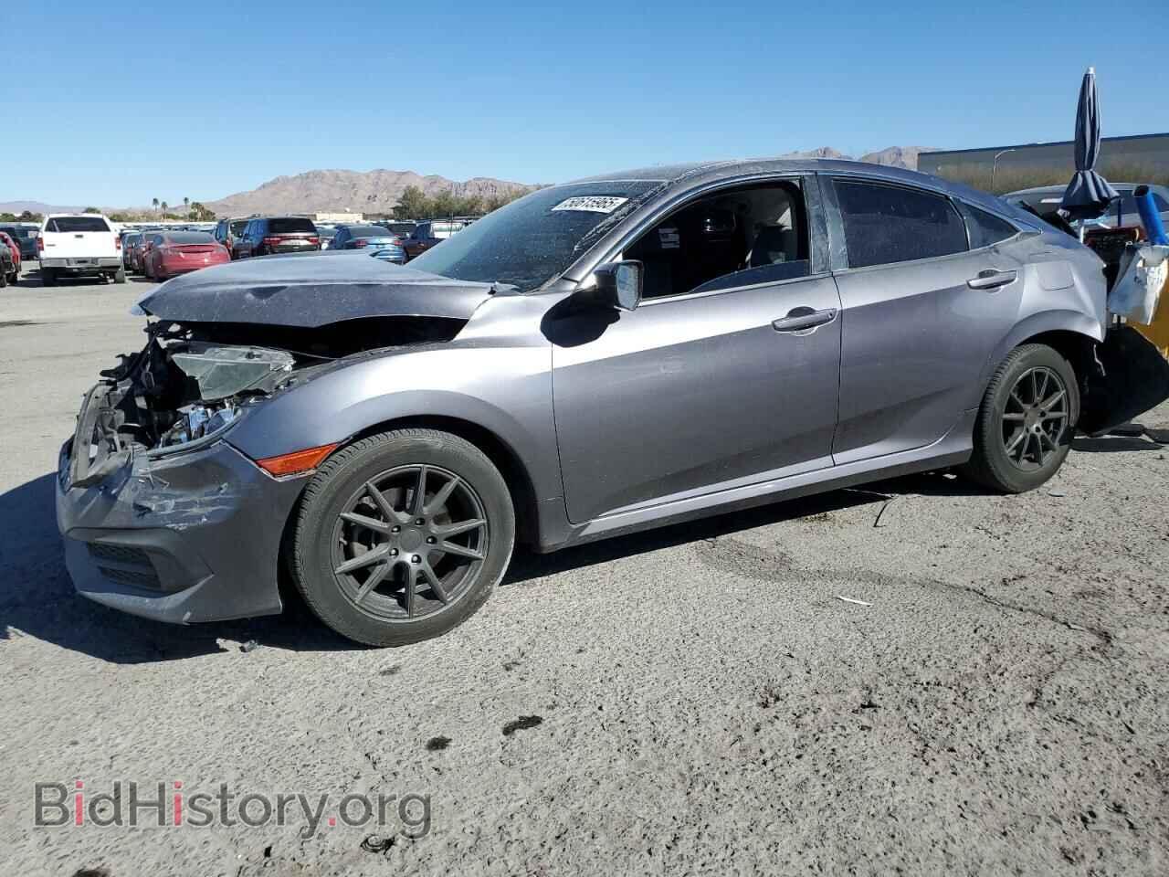 Photo 19XFC2F51GE009730 - HONDA CIVIC 2016