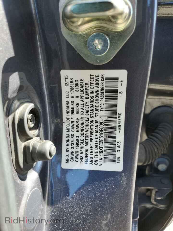 2016 HONDA CIVIC - VIN: 19XFC2F51GE009730 - Фото 14