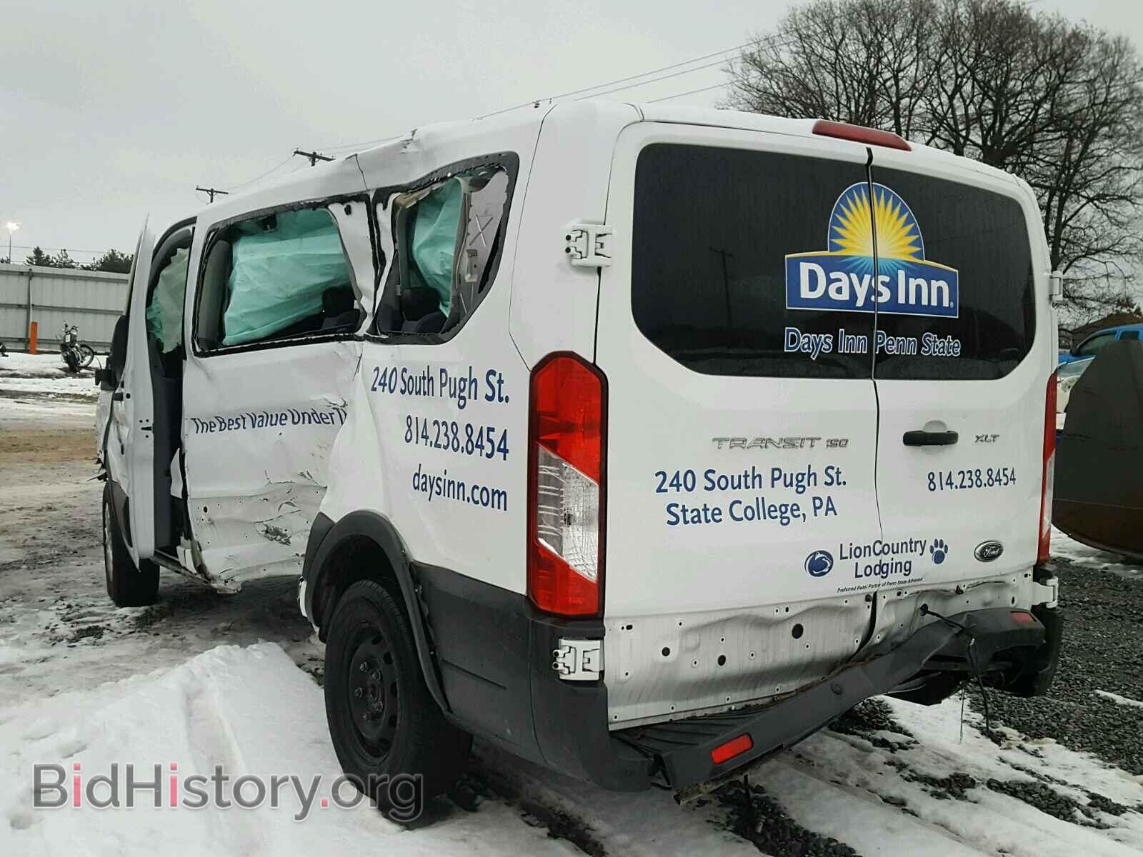 2016 FORD TRANSIT CO - VIN: 1FMZK1ZM6GKA05856 - Фото 3