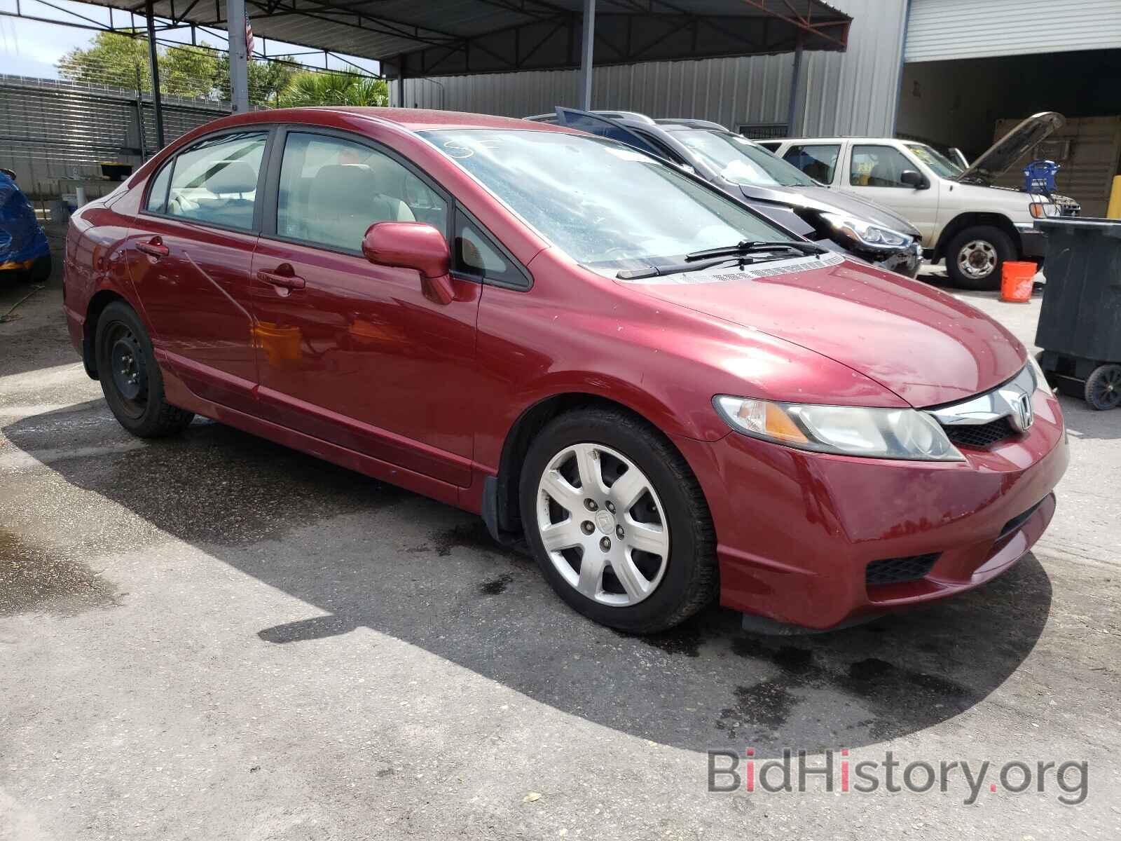 Photo 19XFA16539E014608 - HONDA CIVIC 2009