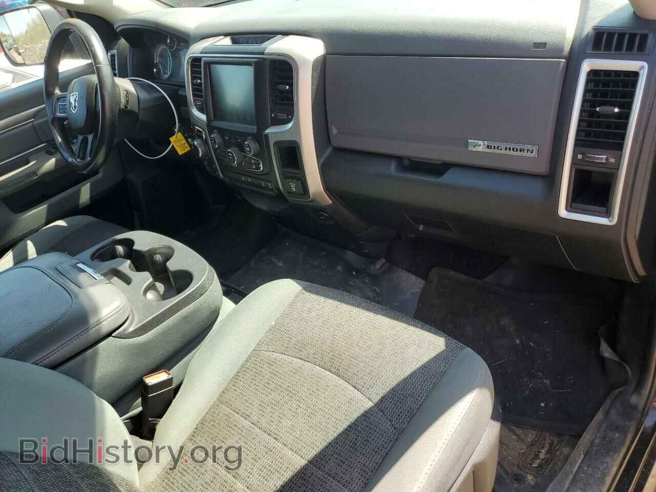 2016 RAM 1500 - VIN: 3C6RR7LT8GG271185 - Фото 8