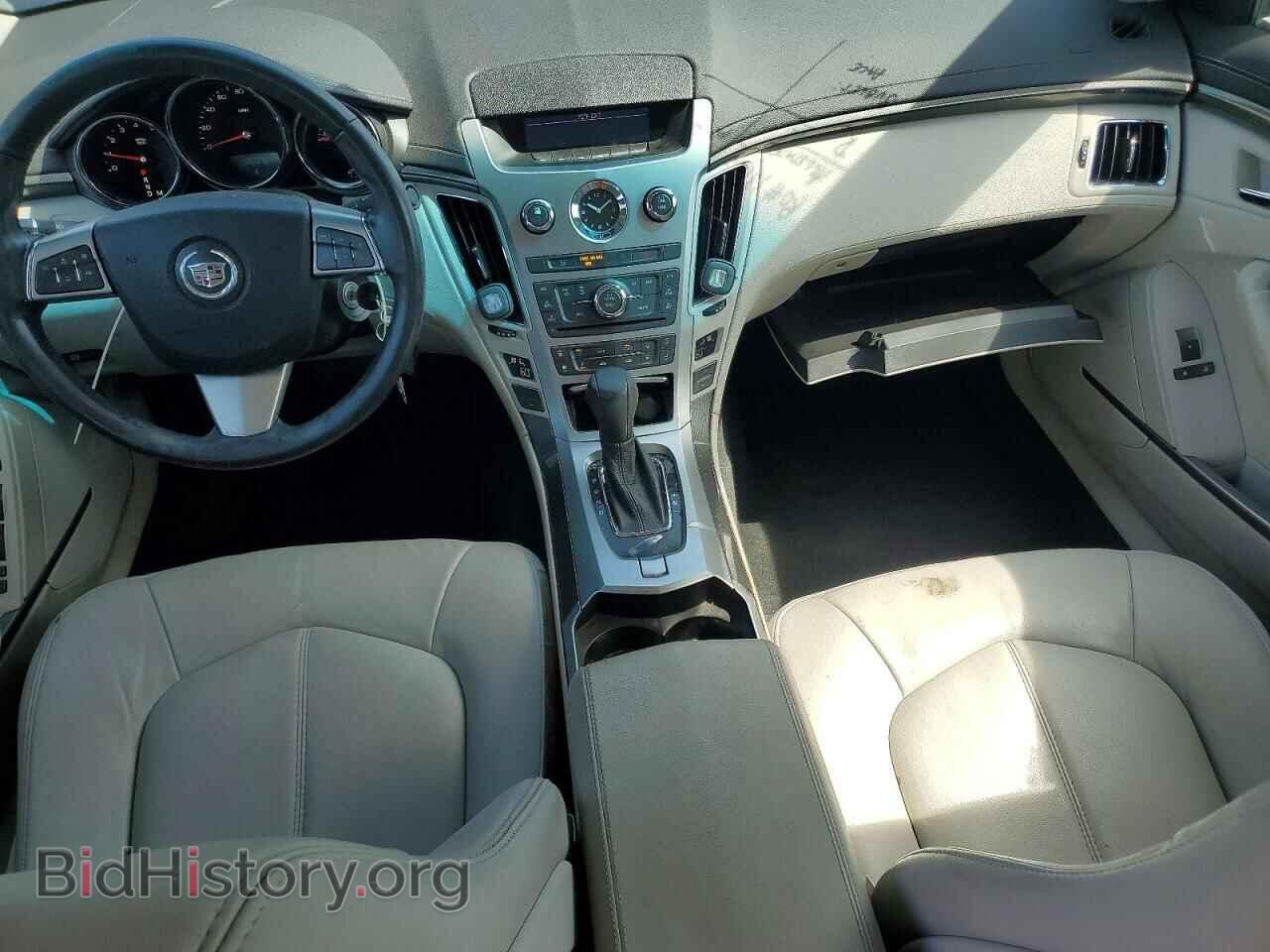 2008 CADILLAC CTS - VIN: 1G6DF577280162548 - Фото 8