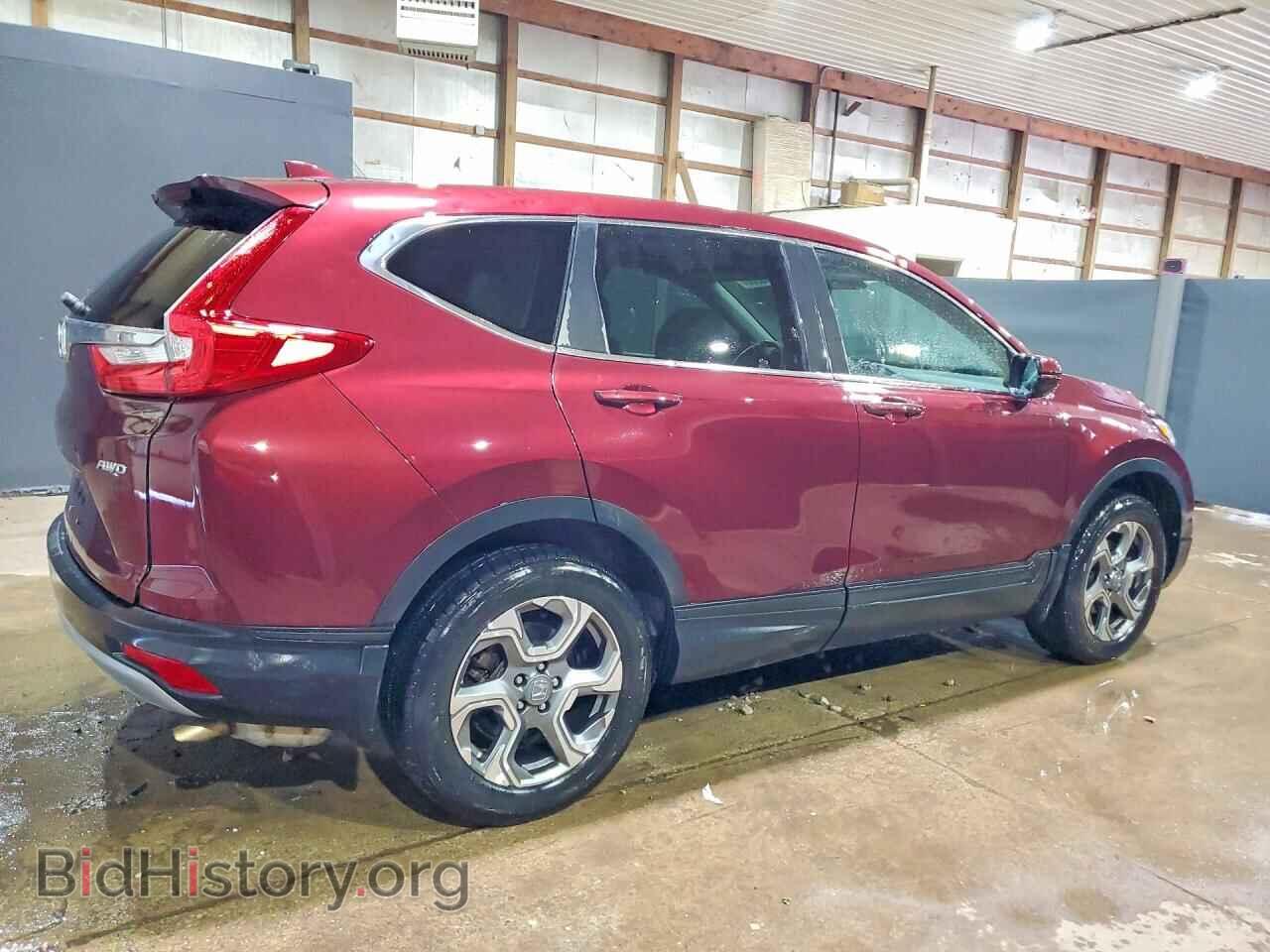 2017 HONDA CRV - VIN: 5J6RW2H85HL037559 - Фото 3