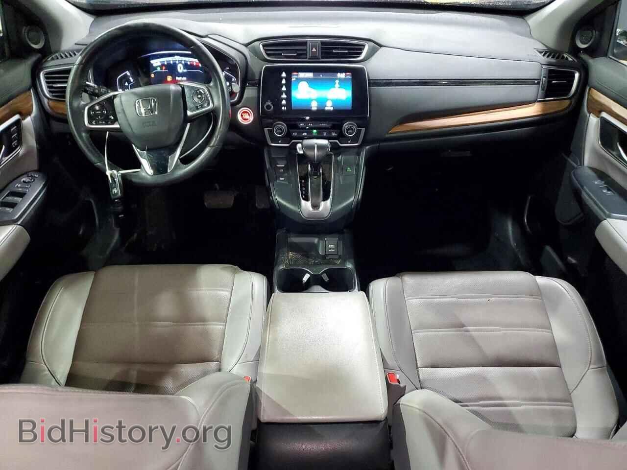 2017 HONDA CRV - VIN: 5J6RW2H85HL037559 - Фото 8
