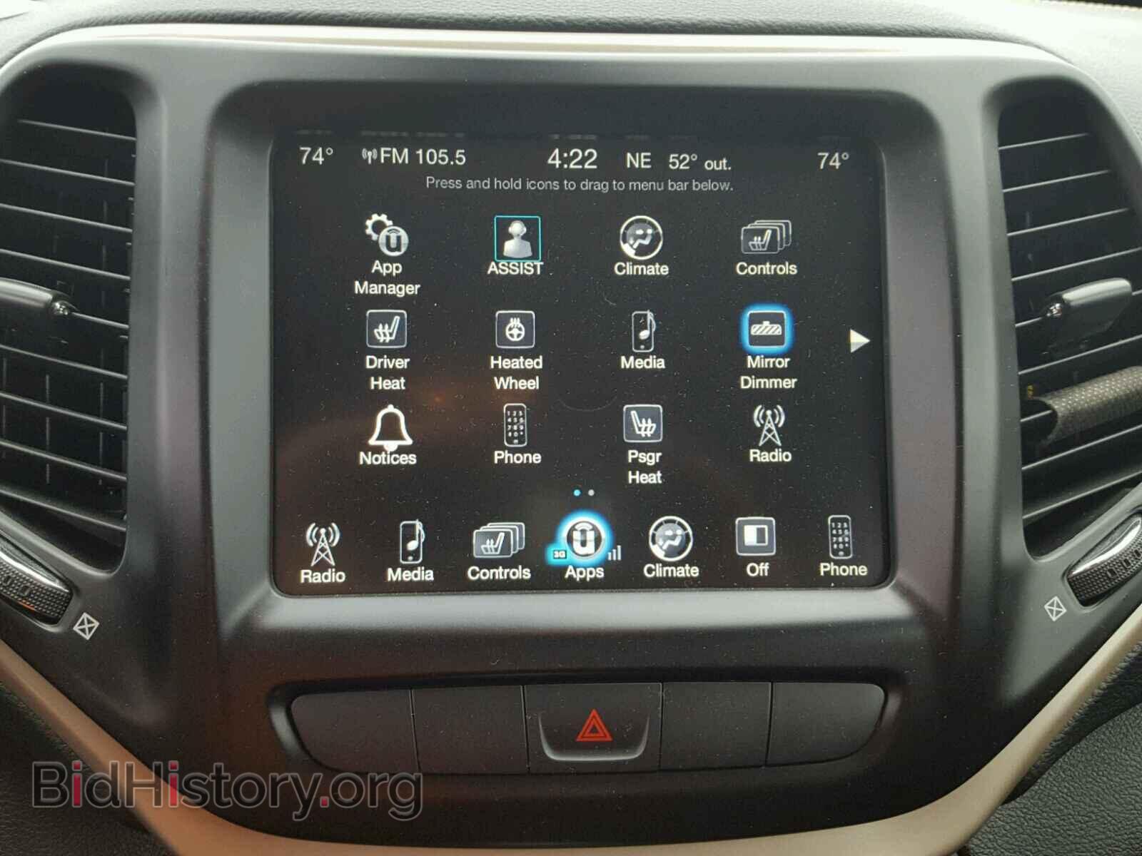2014 JEEP CHEROKEE L - VIN: 1C4PJMDB0EW193768 - Фото 9