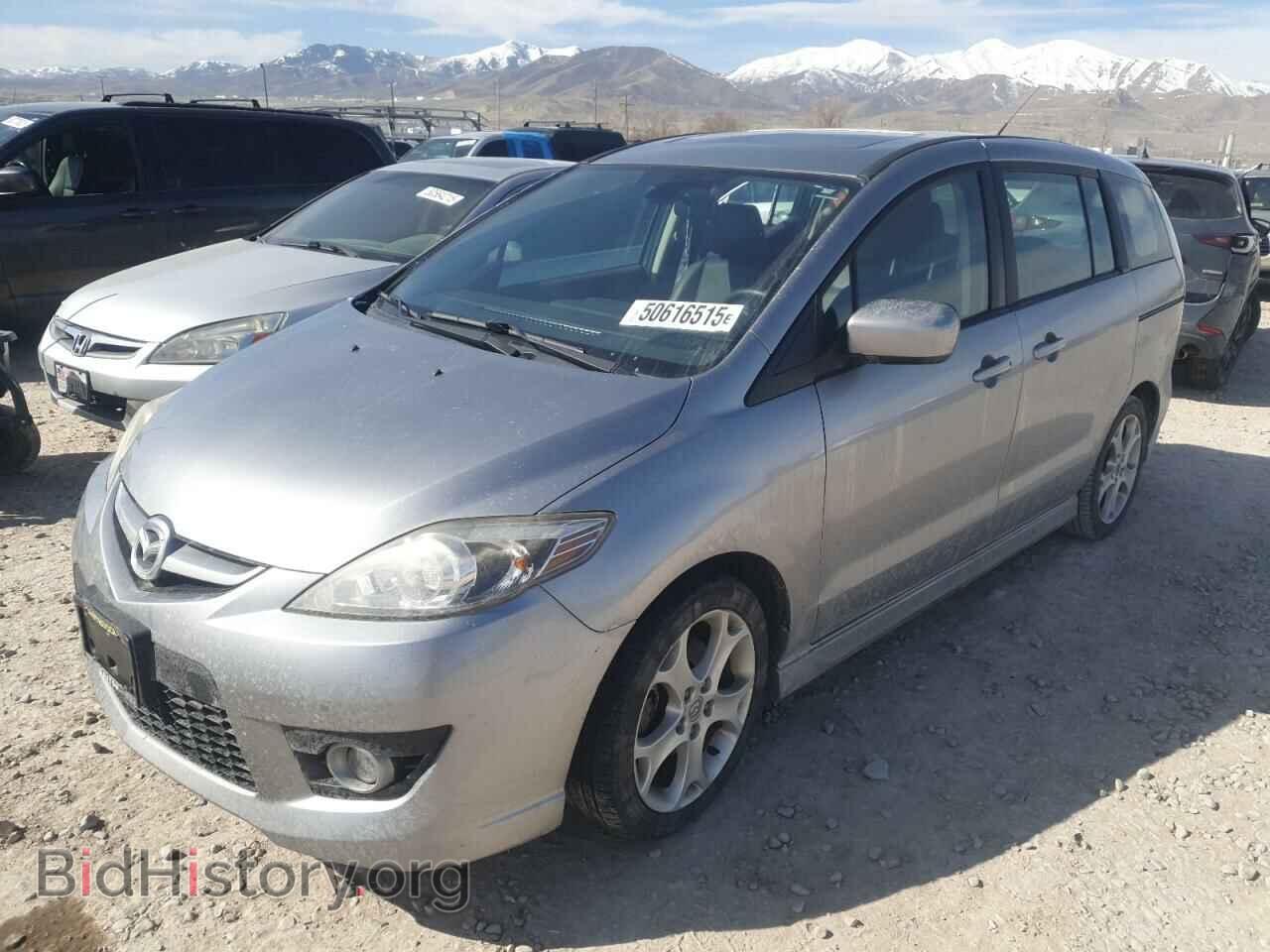 Photo JM1CR2W30A0367501 - MAZDA 5 2010