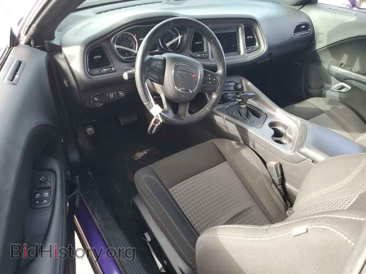2023 DODGE CHALLENGER - VIN: 2C3CDZAG1PH602059 - Фото 8