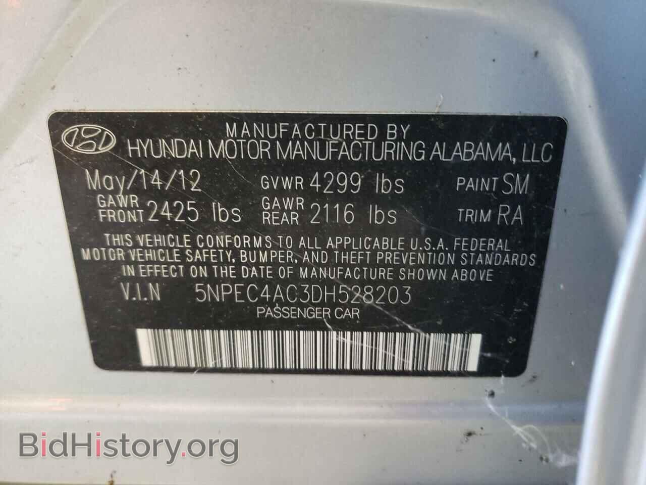 2013 HYUNDAI SONATA - VIN: 5NPEC4AC3DH528203 - Фото 10