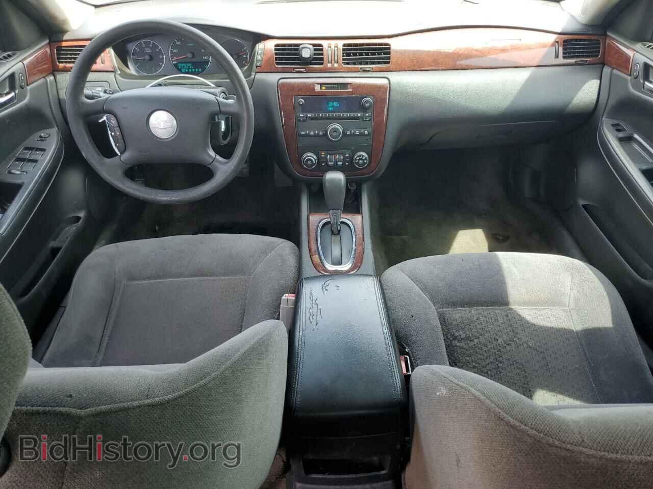 2009 CHEVROLET IMPALA - VIN: 2G1WT57KX91154411 - Фото 8