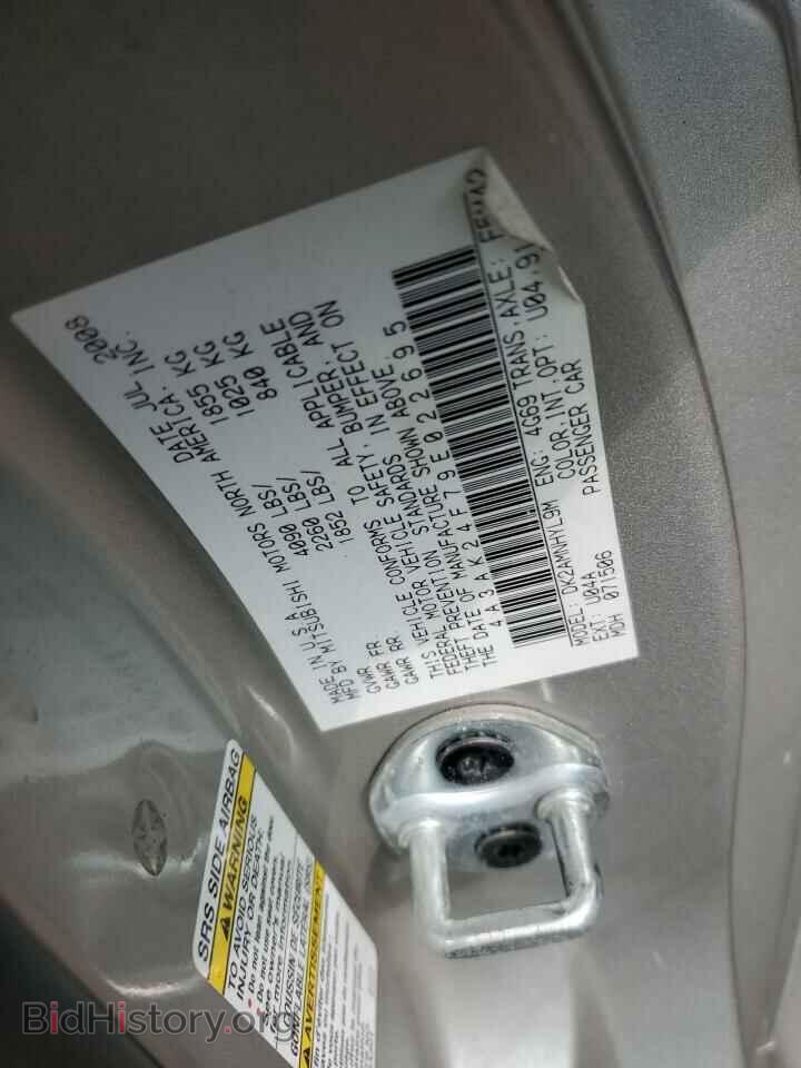 2009 MITSUBISHI ECLIPSE - VIN: 4A3AK24F79E022695 - Фото 12