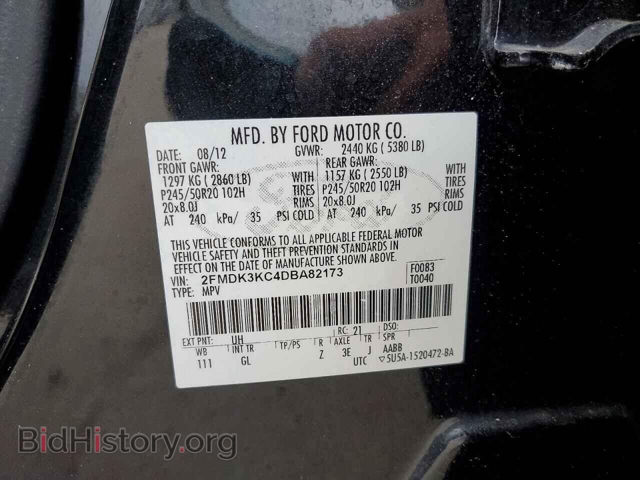 2013 FORD EDGE - VIN: 2FMDK3KC4DBA82173 - Photo 12