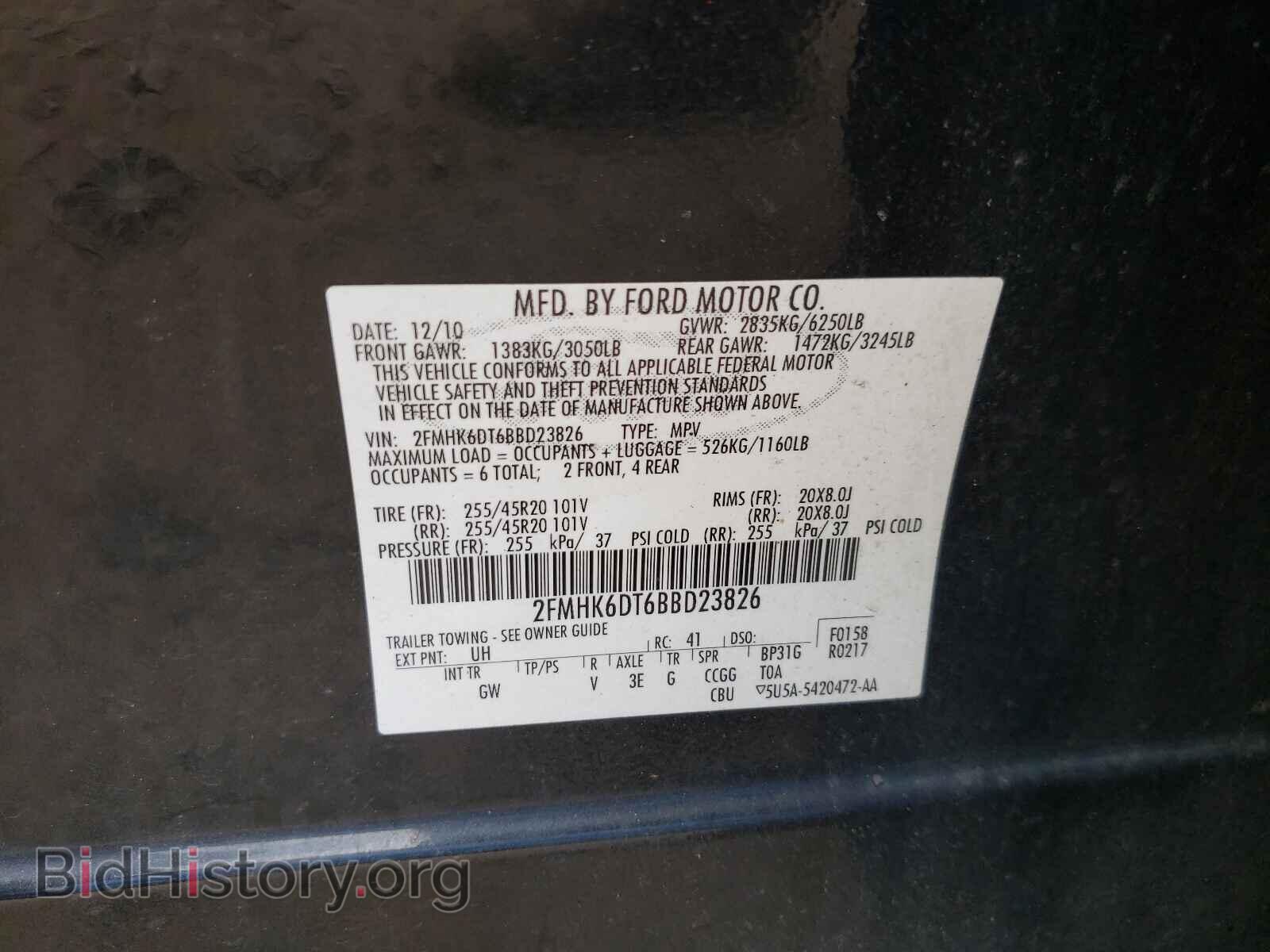 2011 FORD FLEX - VIN: 2FMHK6DT6BBD23826 - Photo 10