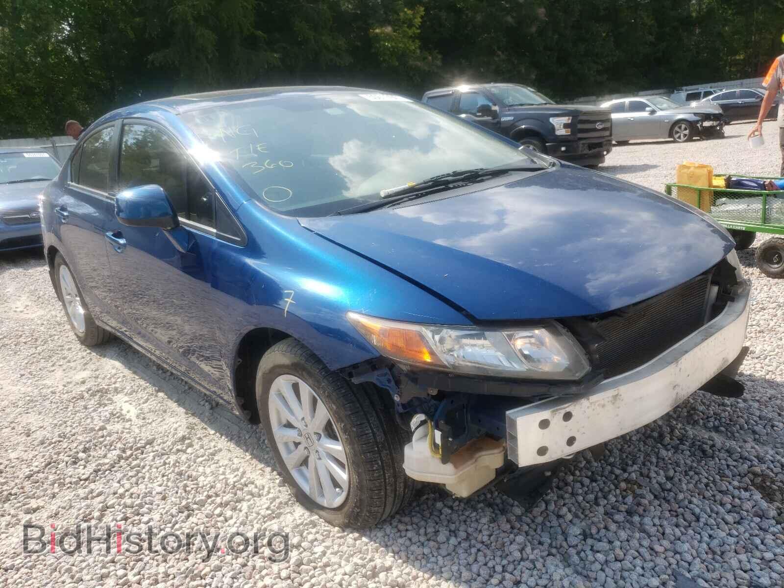 Фотография 2HGFB2F95CH503840 - HONDA CIVIC 2012