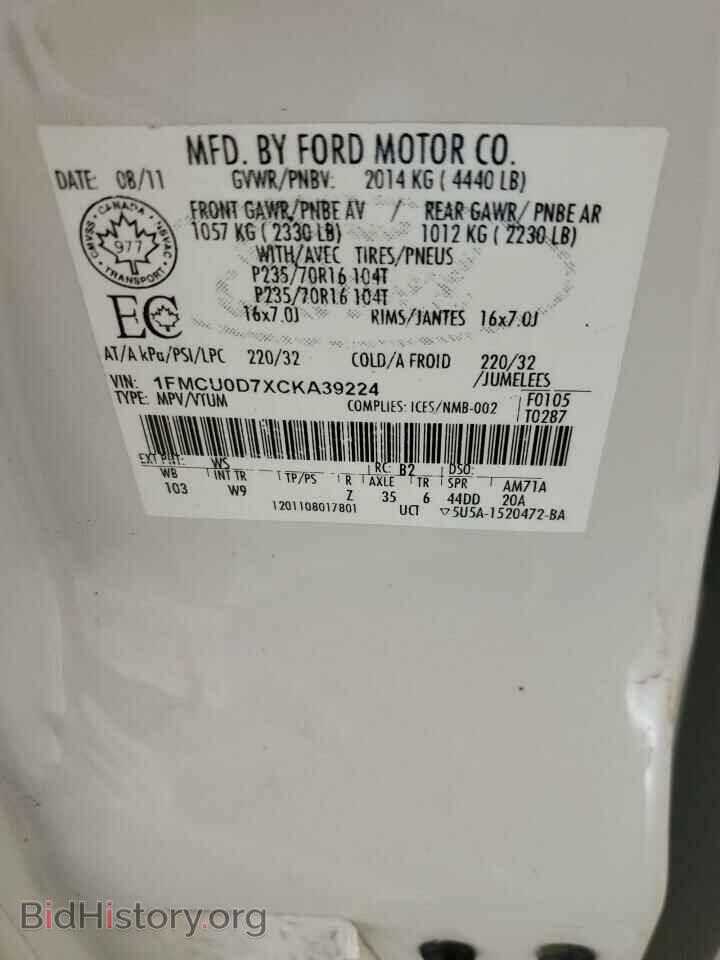 2012 FORD ESCAPE - VIN: 1FMCU0D7XCKA39224 - Фото 12