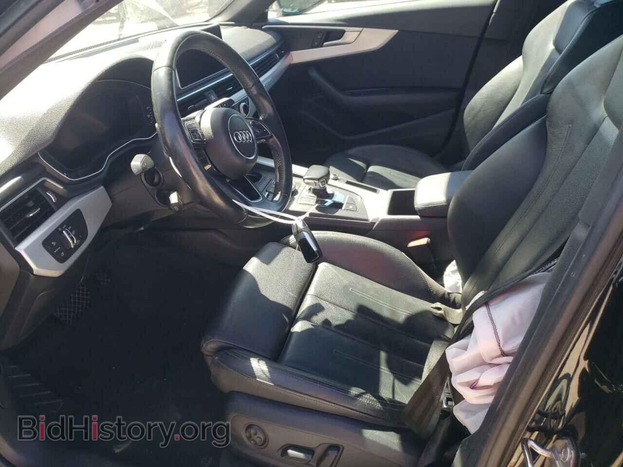 2017 AUDI A4 - VIN: WAUENAF42HN031981 - Photo 7