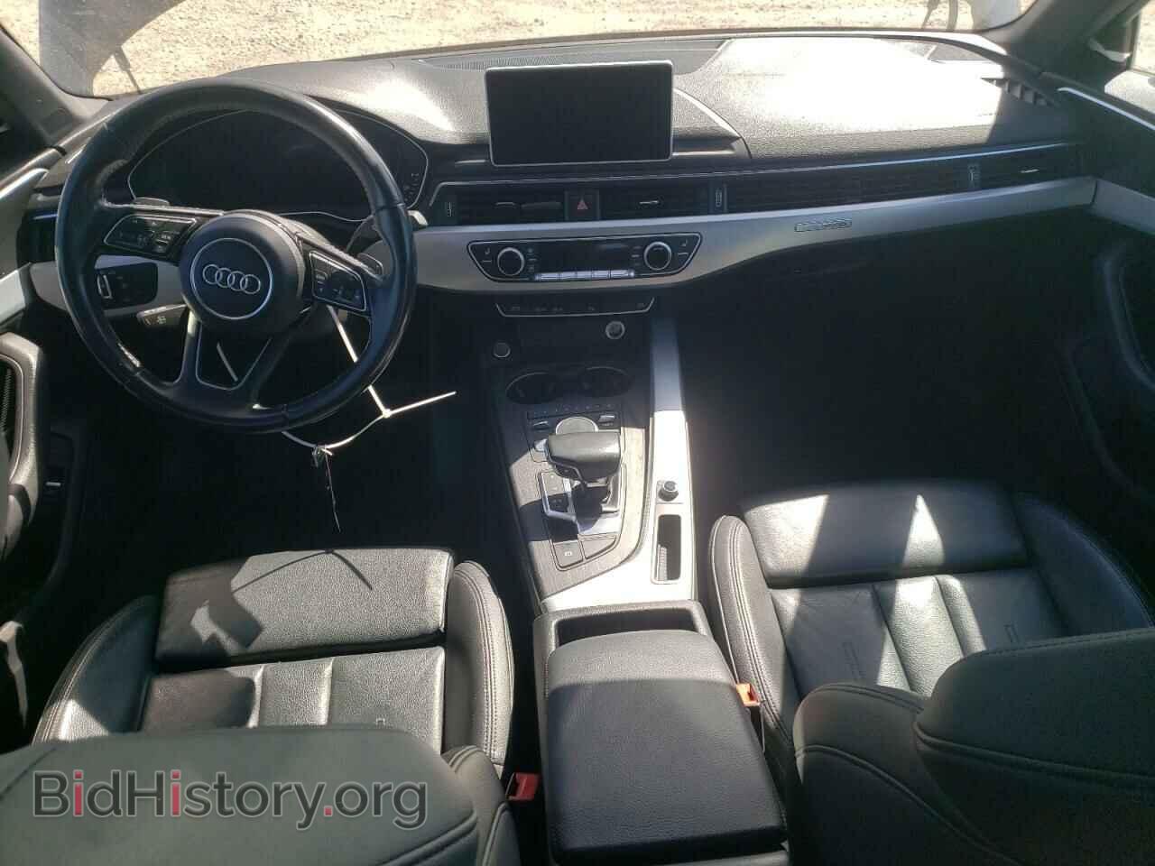 2017 AUDI A4 - VIN: WAUENAF42HN031981 - Photo 8