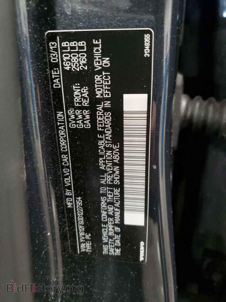 2013 VOLVO S60 - VIN: YV1612FS0D1227954 - Фото 12