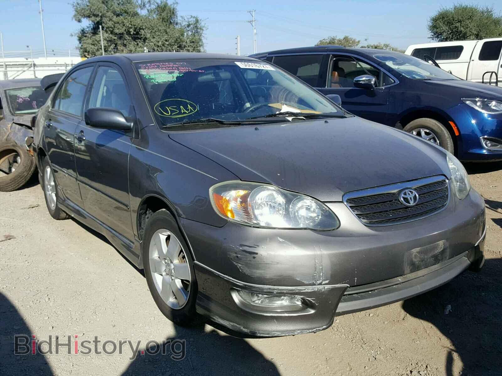 Фотография 1NXBR30E37Z787973 - TOYOTA COROLLA 2007