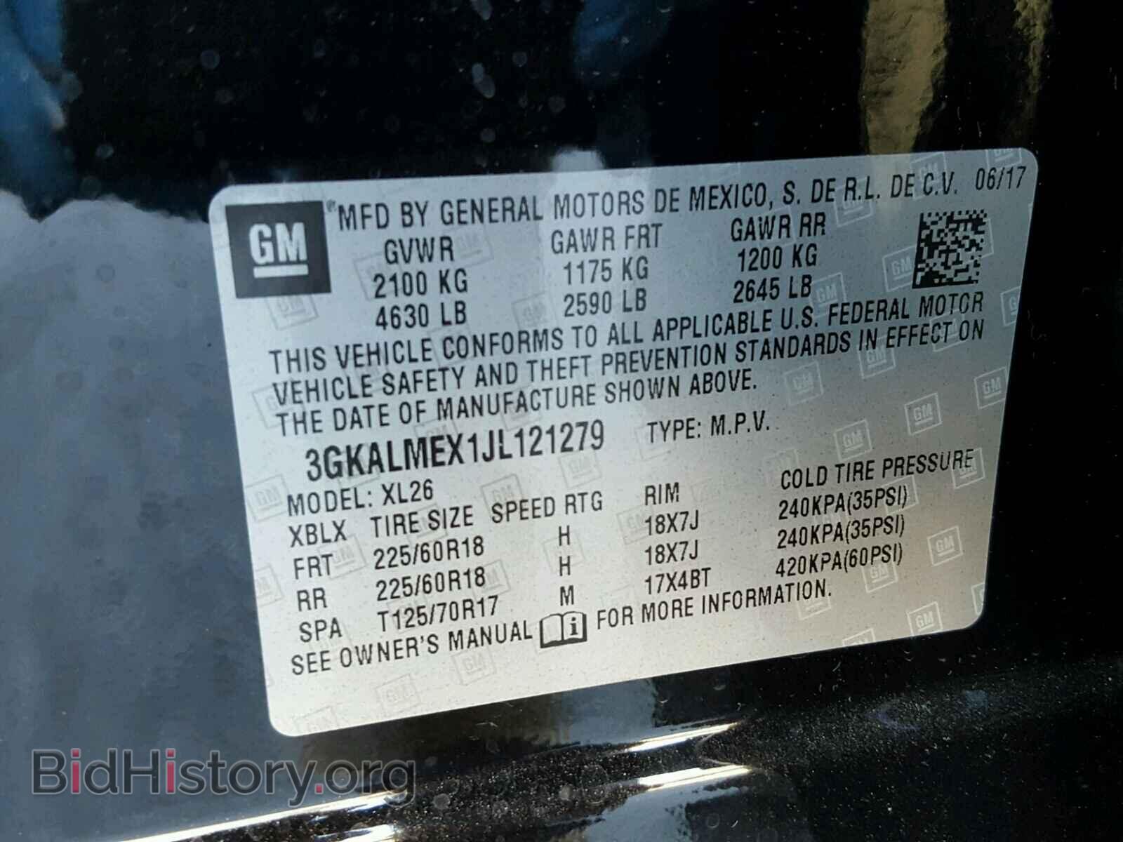 2018 GMC TERRAIN - VIN: 3GKALMEX1JL121279 - Фото 10