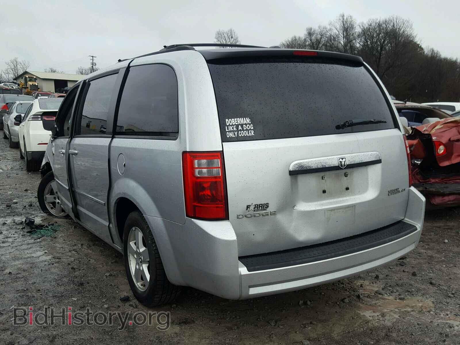 2010 DODGE CARAVAN - VIN: 2D4RN5D14AR475721 - Фото 3