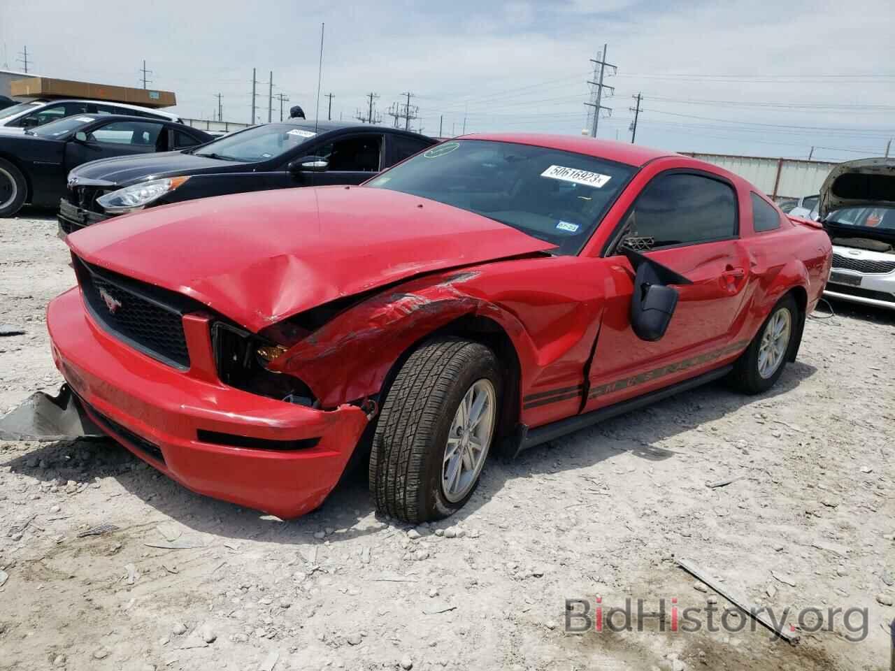 Photo 1ZVHT80N385117362 - FORD MUSTANG 2008