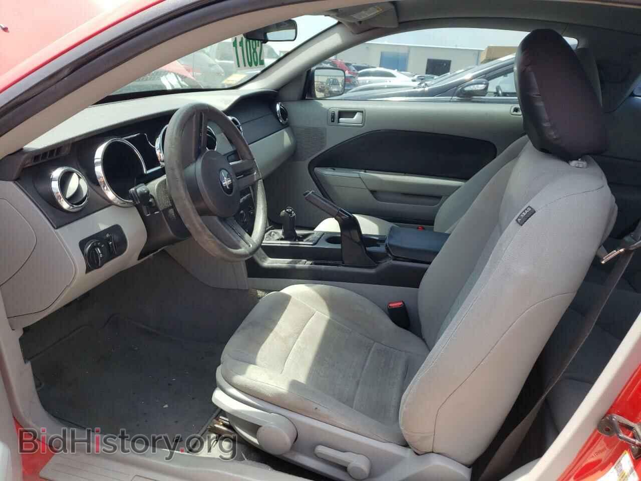 2008 FORD MUSTANG - VIN: 1ZVHT80N385117362 - Фото 7