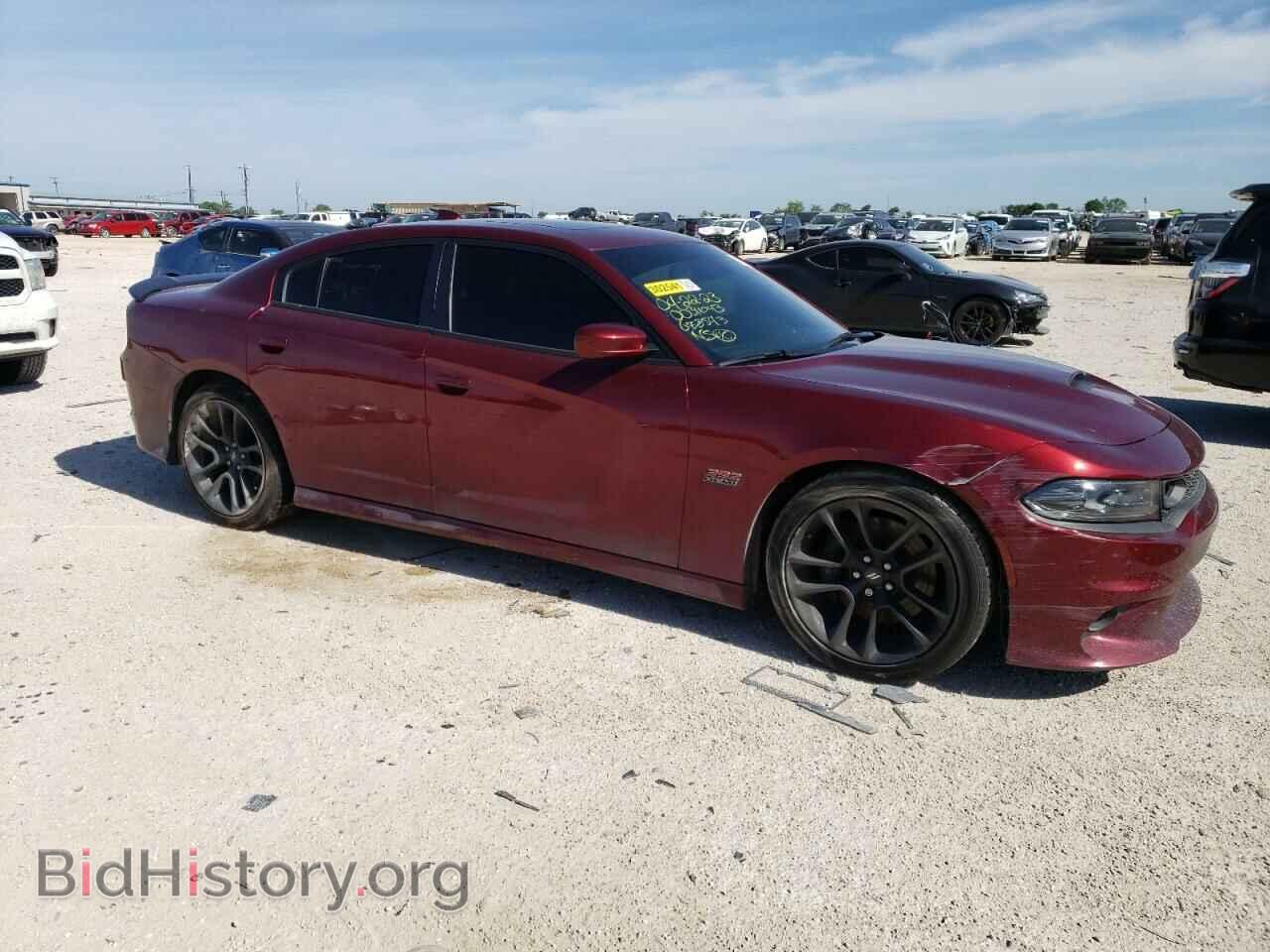 2021 DODGE CHARGER - VIN: 2C3CDXGJ5MH673543 - Фото 4