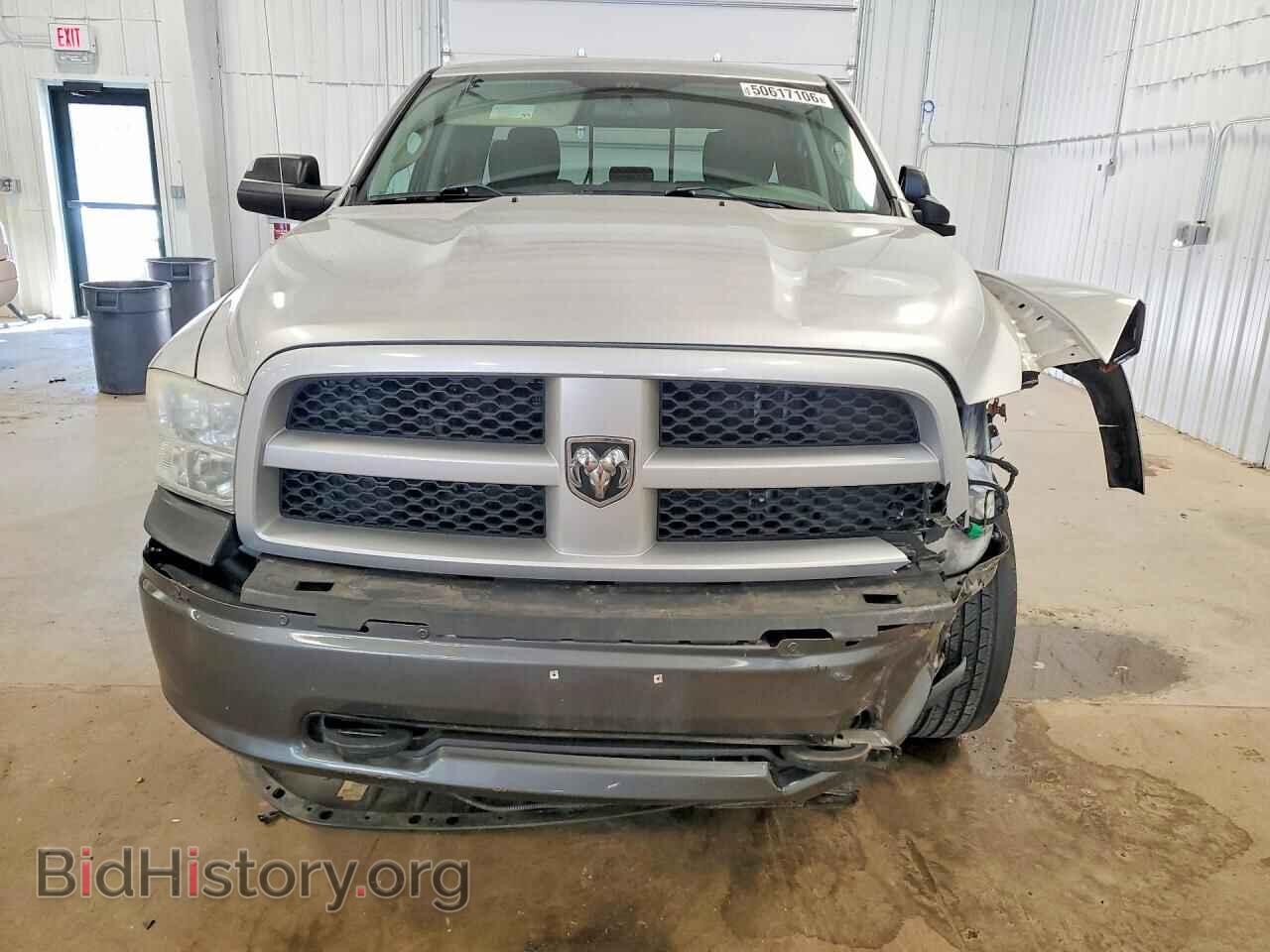 2011 DODGE RAM 1500 - VIN: 1D7RV1GT5BS594001 - Фото 5