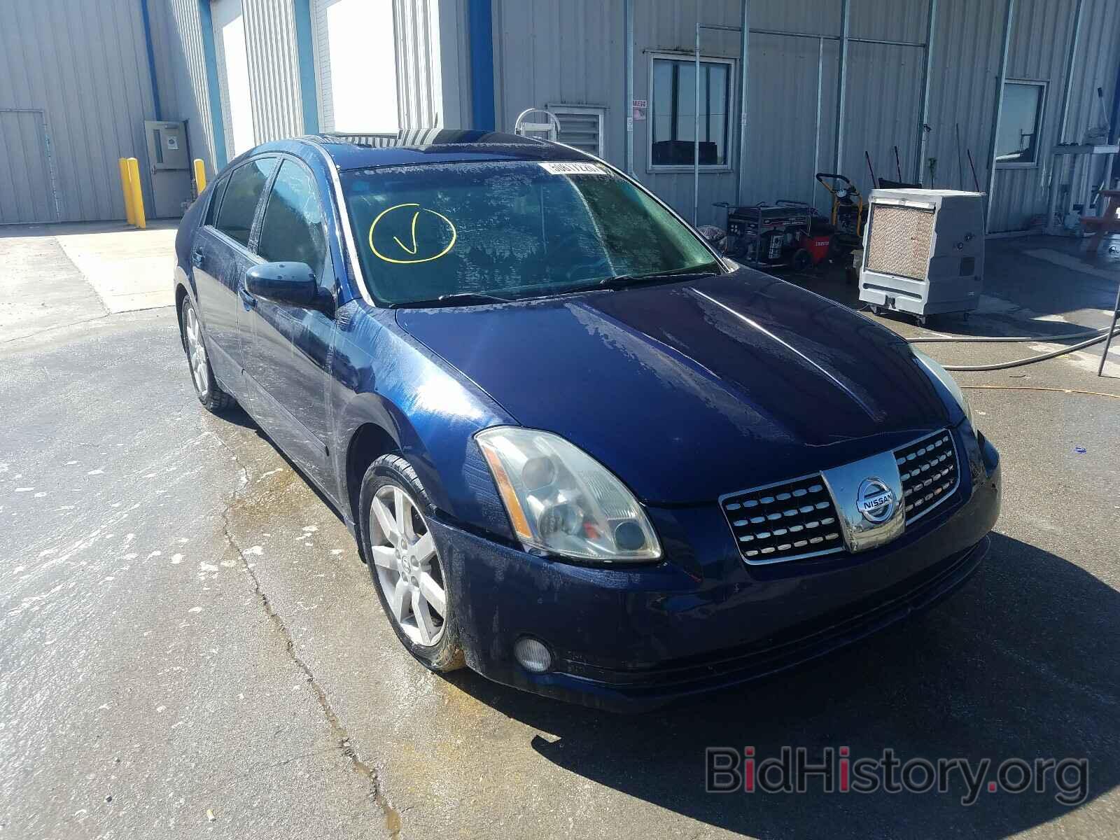 Photo 1N4BA41E14C885410 - NISSAN MAXIMA 2004