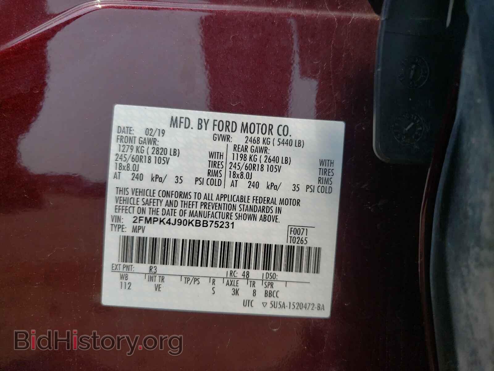 2019 FORD EDGE - VIN: 2FMPK4J90KBB75231 - Фото 10