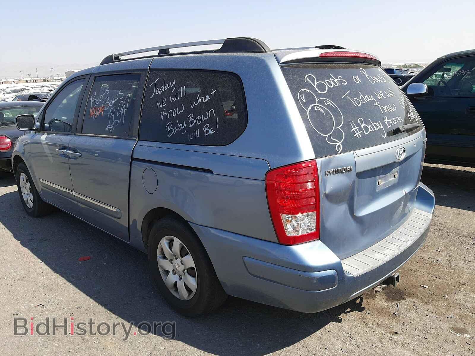 2007 HYUNDAI ENTOURAGE - VIN: KNDMC233076017897 - Фото 3