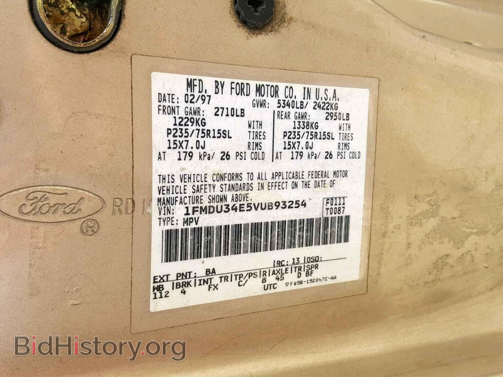 1997 FORD EXPLORER - VIN: 1FMDU34E5VUB93254 - Фото 10