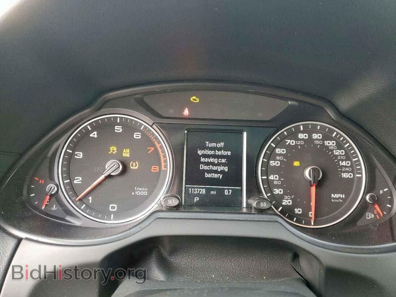 2013 AUDI Q5 - VIN: WA1DGAFP2DA064364 - Фото 9