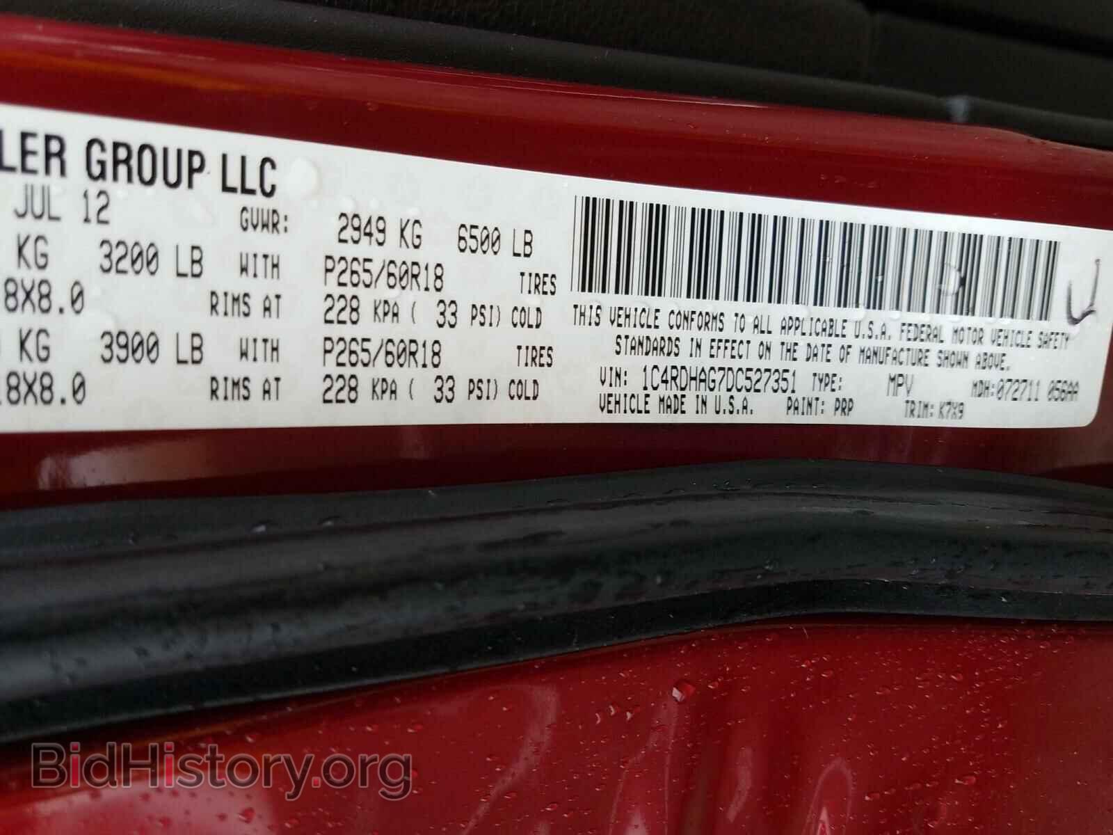 2013 DODGE DURANGO - VIN: 1C4RDHAG7DC527351 - Фото 10