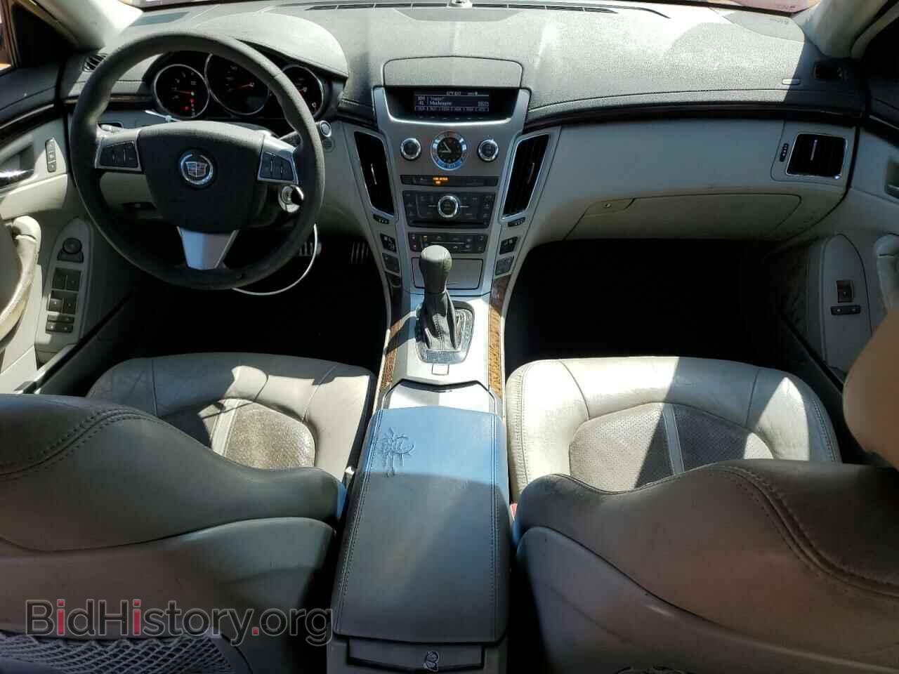 2012 CADILLAC CTS - VIN: 1G6DE5E55C0121053 - Фото 8