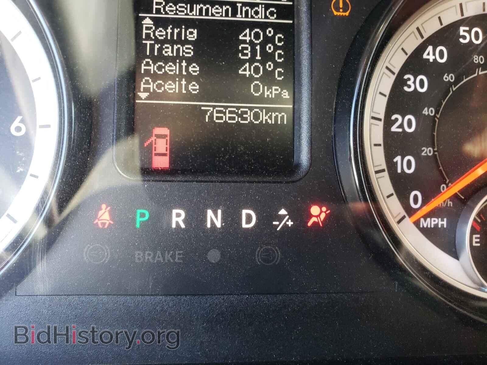 2017 RAM 1500 - VIN: 1C6RR6GG6HS713933 - Фото 8