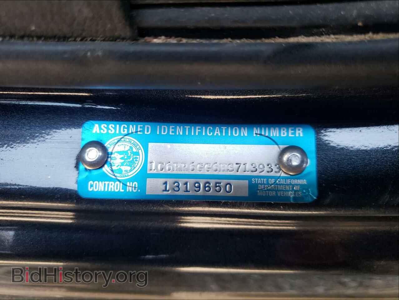 2017 RAM 1500 - VIN: 1C6RR6GG6HS713933 - Фото 10