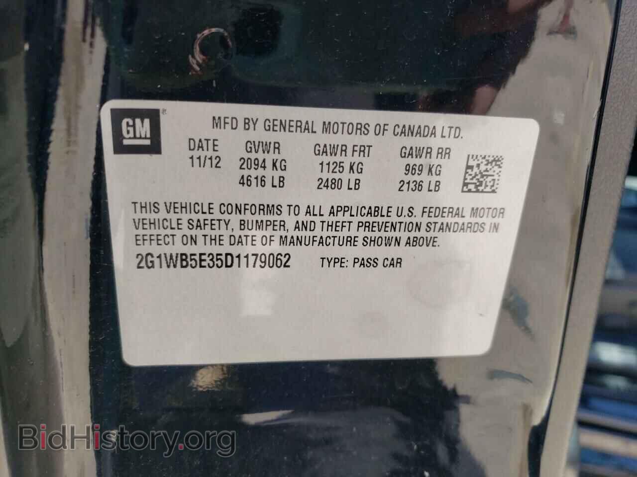 2013 CHEVROLET IMPALA - VIN: 2G1WB5E35D1179062 - Фото 10