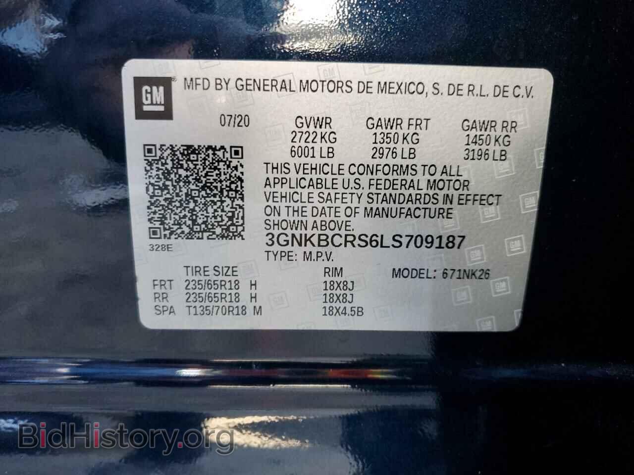 2020 CHEVROLET BLAZER - VIN: 3GNKBCRS6LS709187 - Фото 12