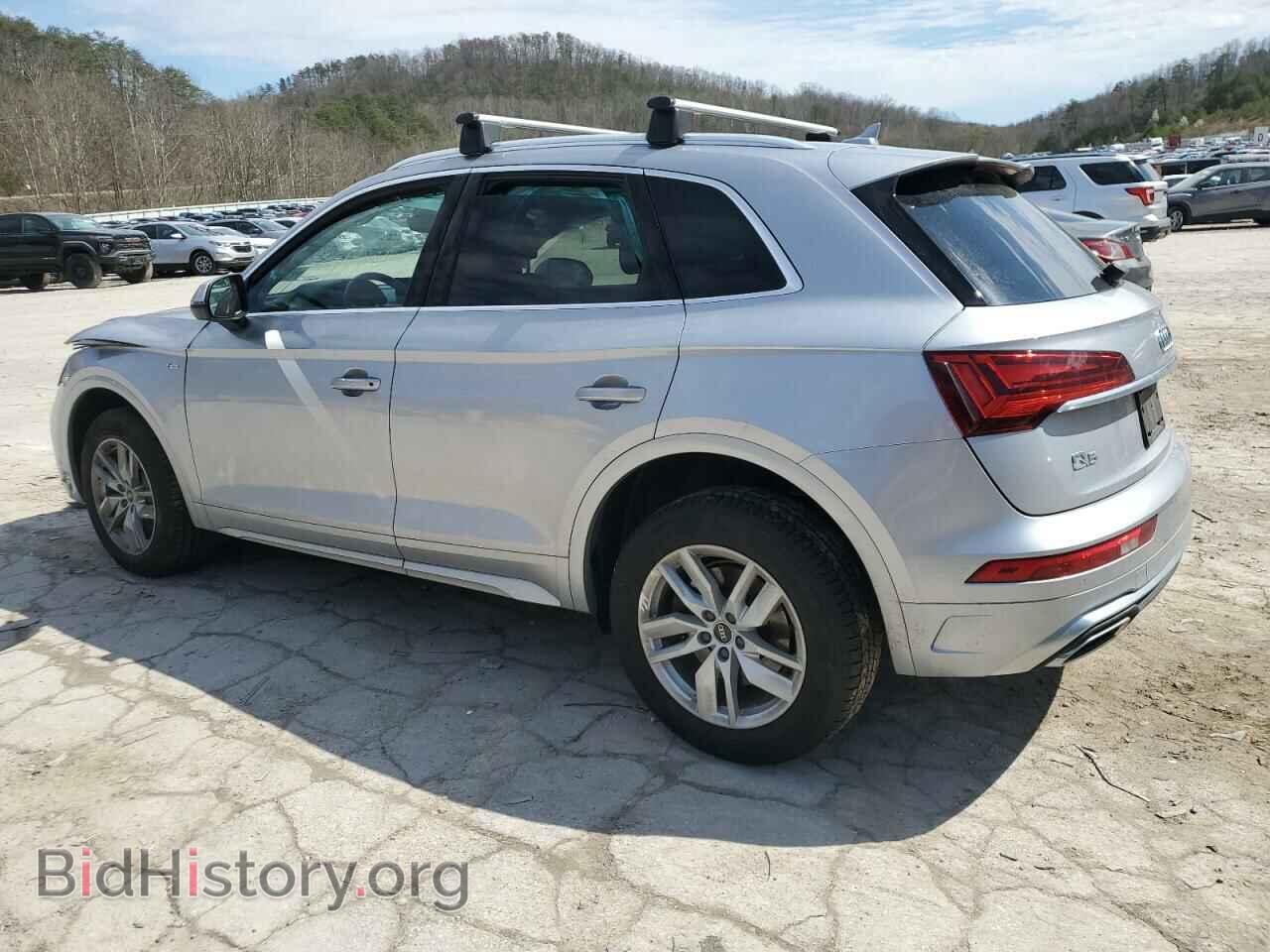 2022 AUDI Q5 - VIN: WA1GAAFYXN2118948 - Фото 2