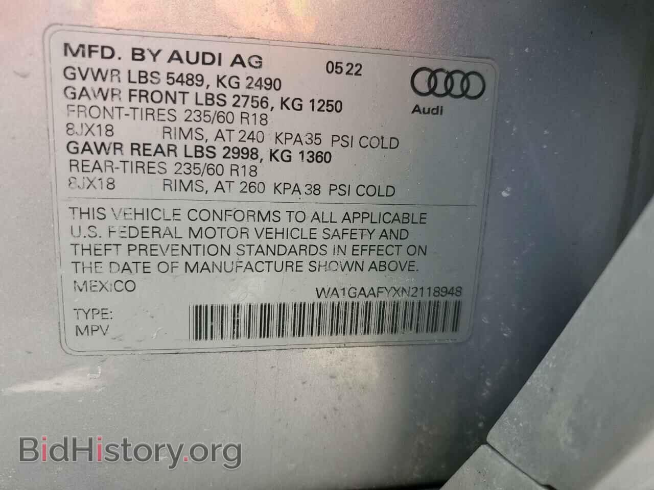 2022 AUDI Q5 - VIN: WA1GAAFYXN2118948 - Фото 15