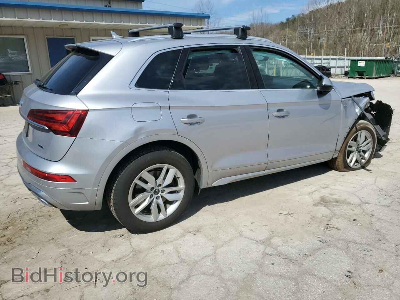 2022 AUDI Q5 - VIN: WA1GAAFYXN2118948 - Фото 3