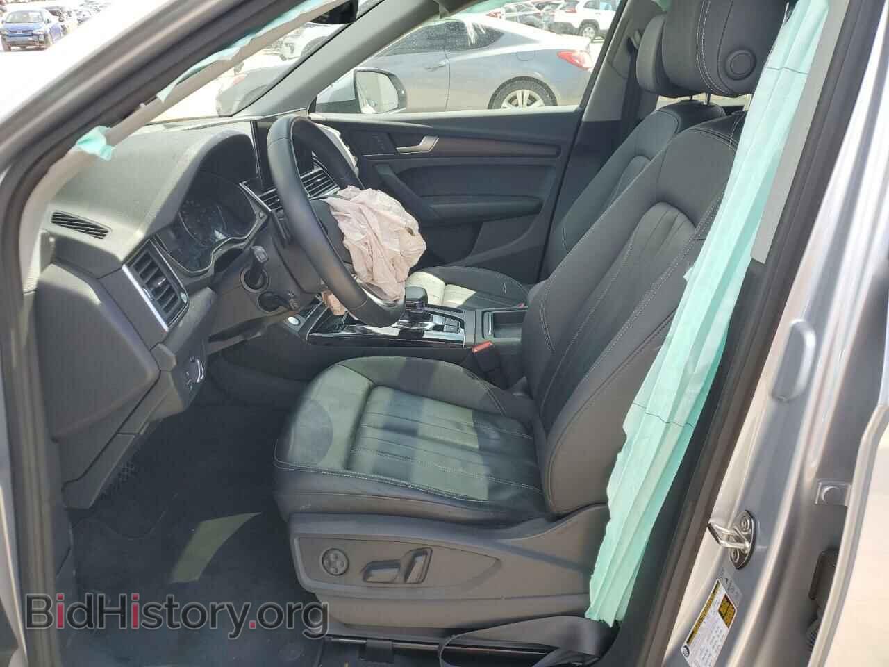2022 AUDI Q5 - VIN: WA1GAAFYXN2118948 - Фото 7