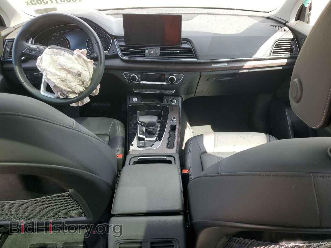 2022 AUDI Q5 - VIN: WA1GAAFYXN2118948 - Фото 8