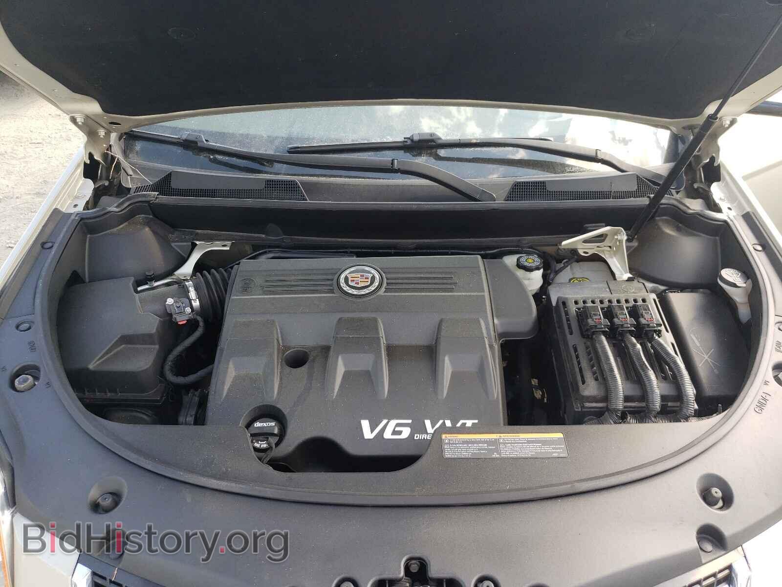 2015 CADILLAC SRX - VIN: 3GYFNCE39FS599847 - Фото 7